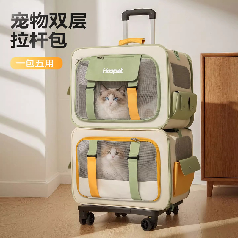Cat Bag, Portable Cat Backpack, Two Multi-Cat Flight Cases, Pet Trolley Case, Dog Large-Capacity Suitcase