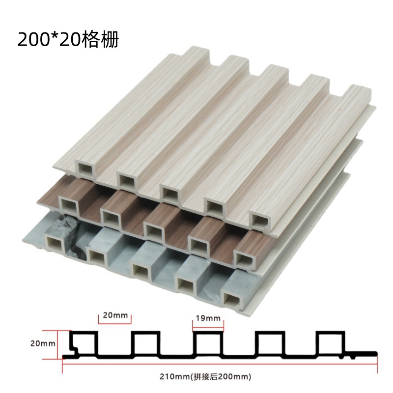 Panel de Pared de Rejilla de Madera Plástica WPC de Fibra de Bambú y Madera, para Fondo Interior
