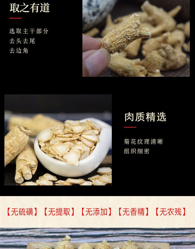 American Ginseng Whole Roots Hua Qi Shen Premium Grade 500g for Soup and Tea quality and texture