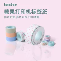 Лента этикеточной машины Brother Candy CF30-01 CF31 CF32 CF33 цветная этикетка этикеточной бумаги