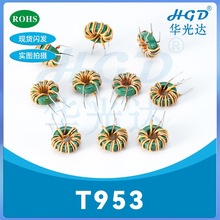 �G�h�ŭh늸�9*5*3 T953&ndash;300UH0.45�� �h��늸��@����Ȧ�ŭh��ʽ