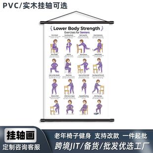 ���R�d���u����Ӽҿ������ӽ������ָ�Ϻ���͏dPVC/��ľ�b�