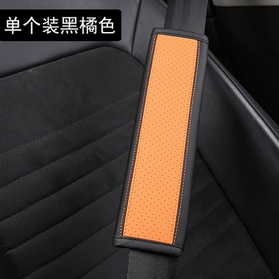 car seat belt shoulder protective, Seat belt shoulder pad - ddjy-perforated-shoulder-pad-single-black-orange-24cm