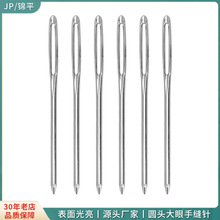 2.0*60mm�A�^����� ���ÿp�����ֿp�Ƥ��� ë��ë������g�^�