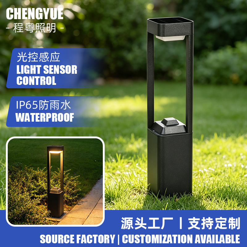 Outdoor Solar Lawn Light with Inner Flange, Lawn Light for Garden, Courtyard, Road, Landscape, Waterproof Solar Decorative Light