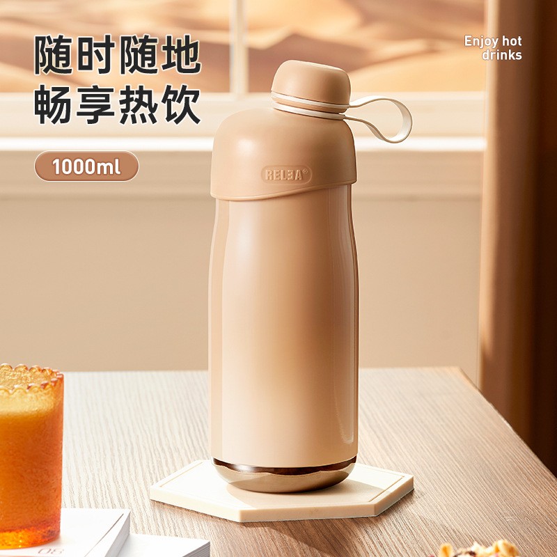 物生物保溫杯新款便攜水杯大容量運動健身保溫壺杯子學生保溫瓶