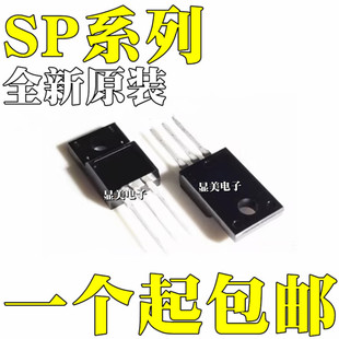 ȫ��ԭ�b SP10100 SP10150 ֱ��TO220 Ф�ػ�������