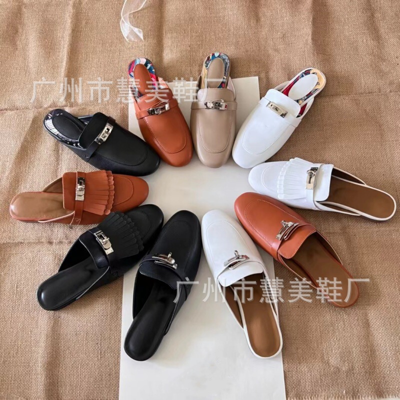 2025 New Lock Baotou Half Slippers Women's H Home Lock Flat Mule Shoes Easiest for Match Low Heel Outerwear Lazy Shoes 2025 New Lock Baotou Half Slippers Women's H Home Lock Flat Mule Shoes Easiest for Match Low Heel Outerwear Lazy Shoes