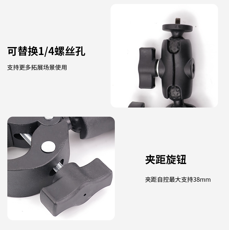 x详情页_08.jpg