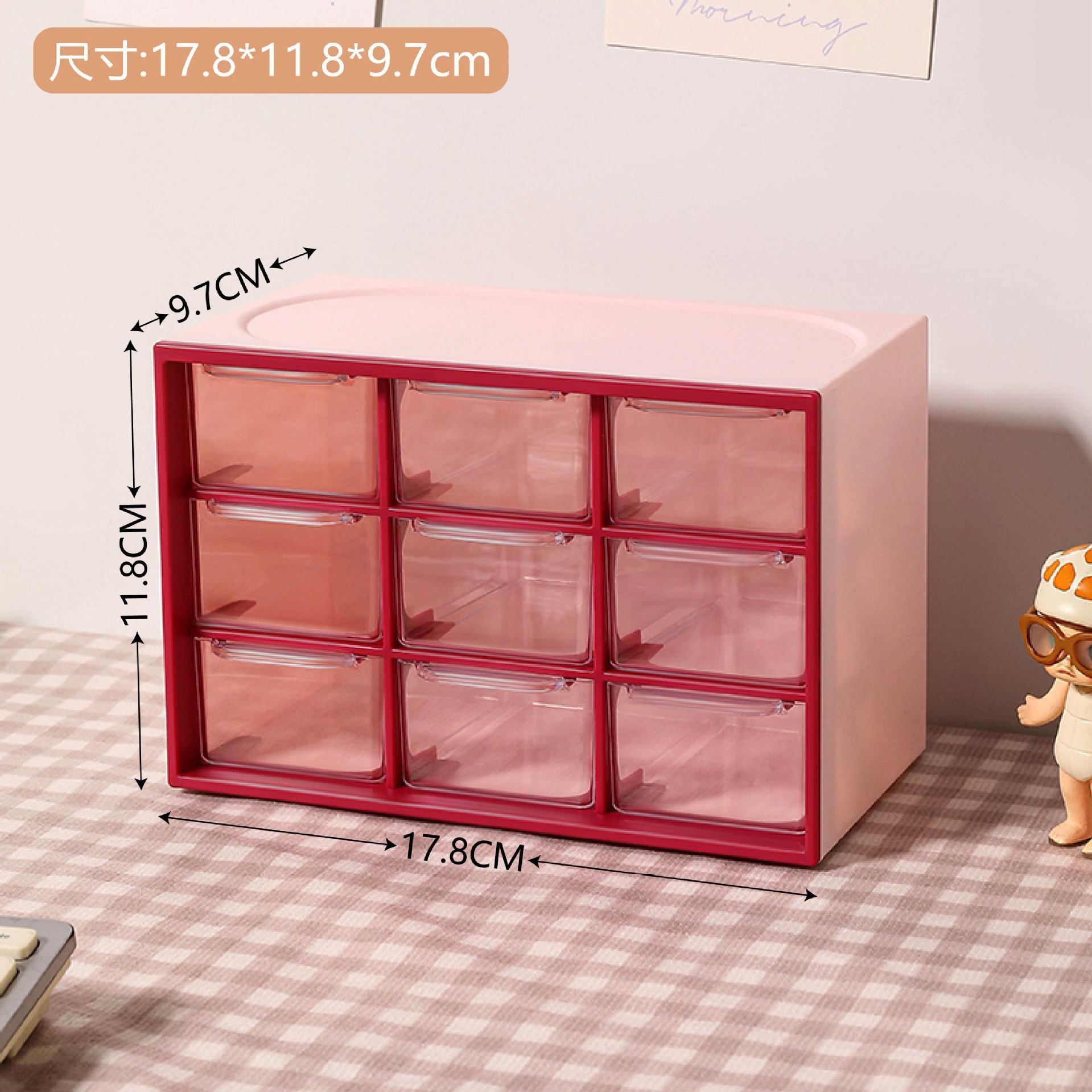 Corazón de niña ins viento nueve gongge estudiantes escritorio polvo cajón caja de almacenamiento papelería joyería cosméticos almacenamiento