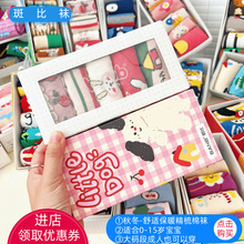 25年斑比儿童袜子精梳棉中筒袜男女童秋冬季新款中大童运动无骨袜