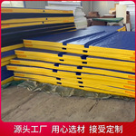 单双杠专用保护垫 防水防晒耐磨高弹安全垫子 多种尺寸防滑保护垫