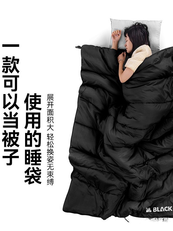 ブラックドッグ黒犬屋外キャンプ封筒寝袋大人野外テント春秋保温ダウン綿ポータブル