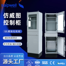 �����D�C��UL�J�CPLC늚���ƙ�PC��X�����P䓾W�j�C��늚♙