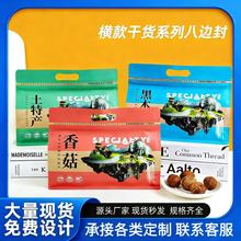 һ���b�㹽���b����250��500�����خa�Է�ڴ����؛�ܷ�YƷ��