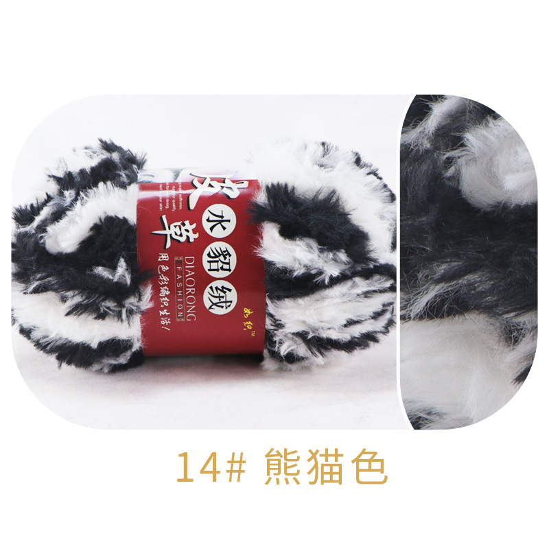 Faux de piel de visón lana coral fleece Phoenix cola de piel de lana medio grueso largo abrigo de lana de visón de imitación