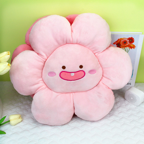 Ins style sunflower pillow cute girly heart flower cushion ugly peach plush doll pillow cushion raw