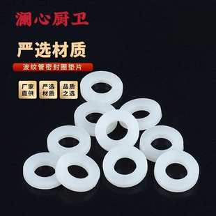 �������z�|Ȧ��ˮ�͸ߜ�4��6��1��ˮ�ܽ��^�|Ƭ