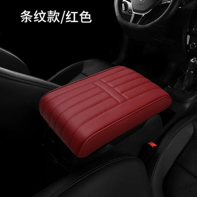Foam Cross-border Central Armrest Box – Armrest box pad - bj-striped-armrest-pad-red
