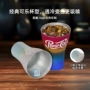 热销新款定制2026酒杯