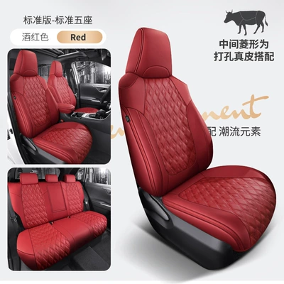 all-inclusive special seat cover breathable, Modelə uyğun (Original) oturacaq örtükləri - burgundy-standard-edition-five-seats-diamond-shaped-nappa-leather-fully-surrounded-by-front-and-rear-rows
