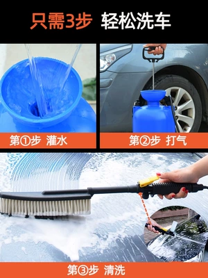 Portable car washer, Car Washers, Household High-Pressure Car-Mounted