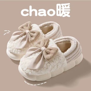 ����ЬŮ�ﶬ���¿�ɐۺ����Y�W�t�҃ȼҾӱ�ů������Ь�����⴩