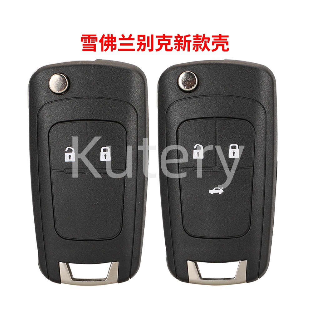 Suitable for Chevrolet Opel Buick Excelle 2015+ New Model Folding Remote Control Car Key Shell, Pay Attention to the Interior