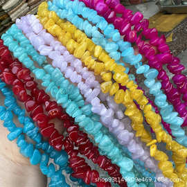 烤漆汉白玉红黄紫蓝绿玉仿海蓝宝色有孔碎石diy饰品配件服饰辅料