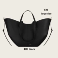 Black-large [send in seconds]