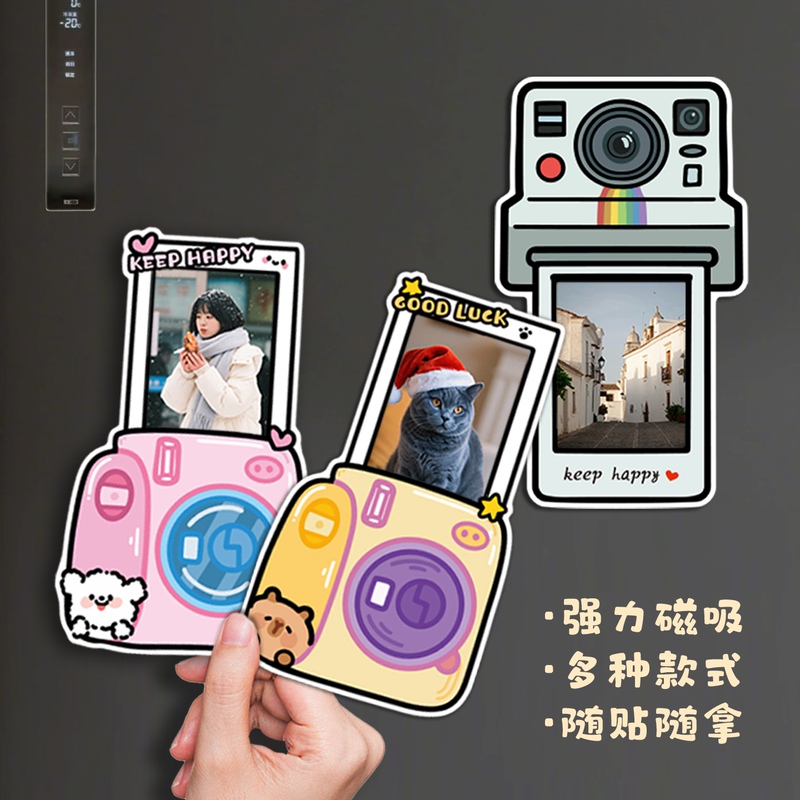 ♔ Creative Polaroid Magnetic Photo Frame Refrigerator Magnet 3inch 5inch 6inch Photo Display Frame Magnetic Card Decoration
