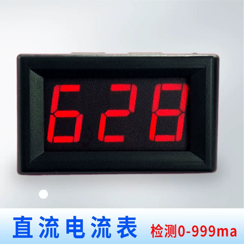 Производители поставляют амперметр постоянного тока DC 0-999ma цифровой амперметр головка 1A 2A DC Цифровой дисплей метр