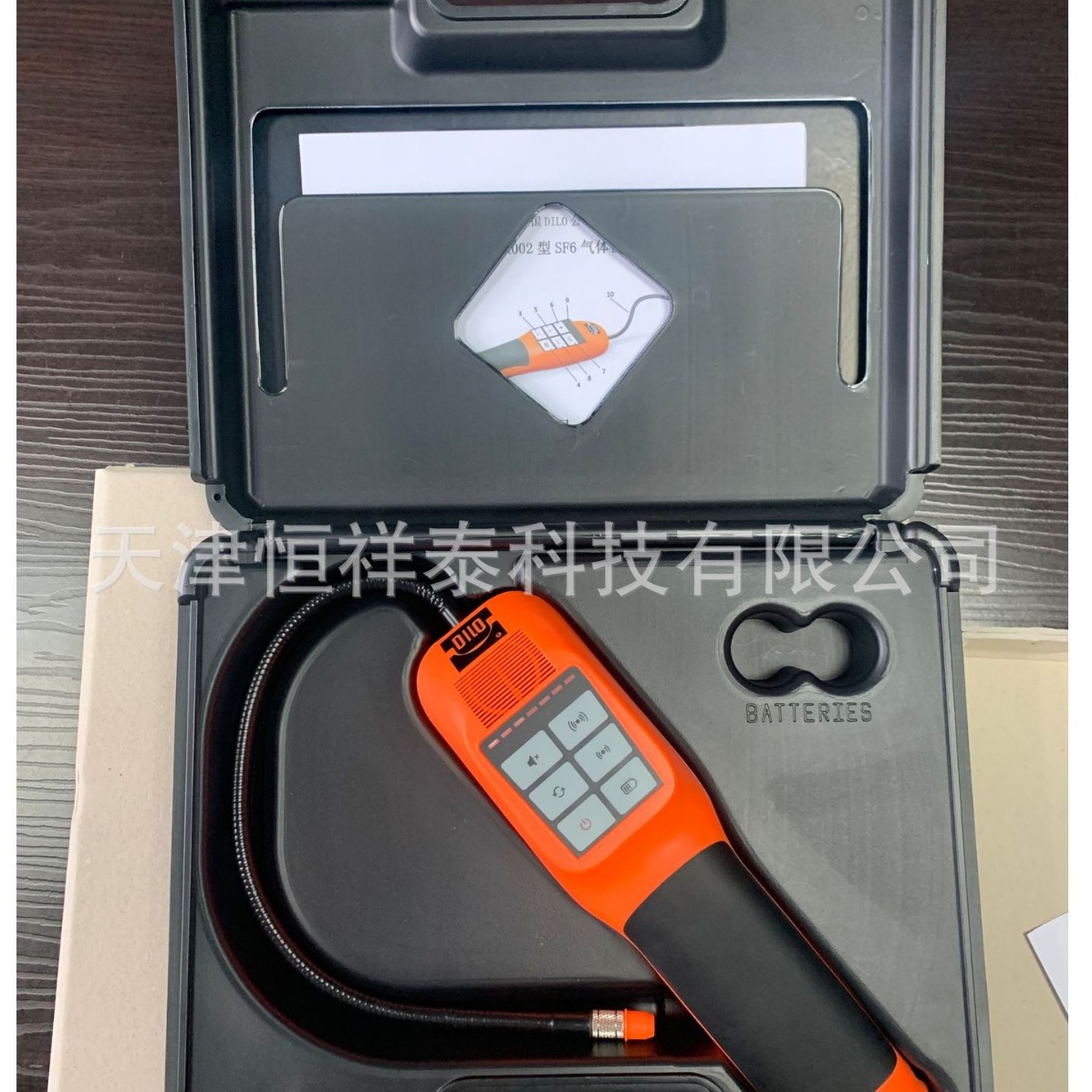 供应 德国DILO-3-033-R002 便携式SF6气体定性检漏仪