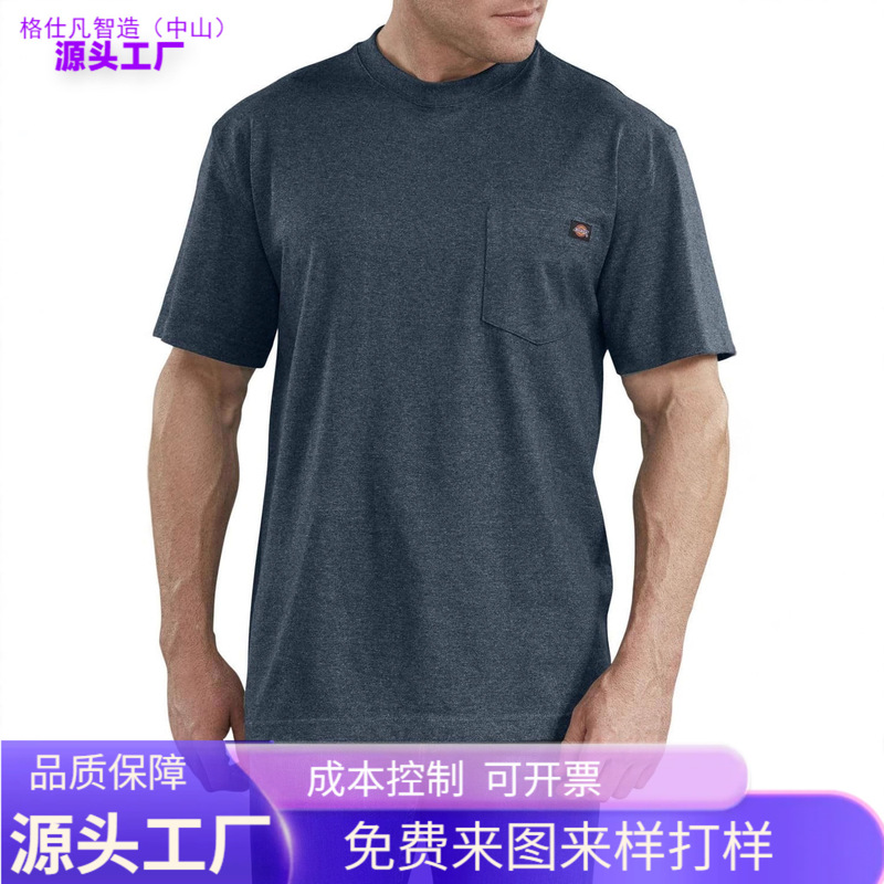 Dickies American-Style Quick-Drying Men's Trendy Short-Sleeved Pure Cotton Sports Heavyweight Round-Neck T-Shirt with Printed Logo Dickies American-Style Quick-Drying Men's Trendy Short-Sleeved Pure Cotton Sports Heavyweight Round-Neck T-Shirt with Printed Logo