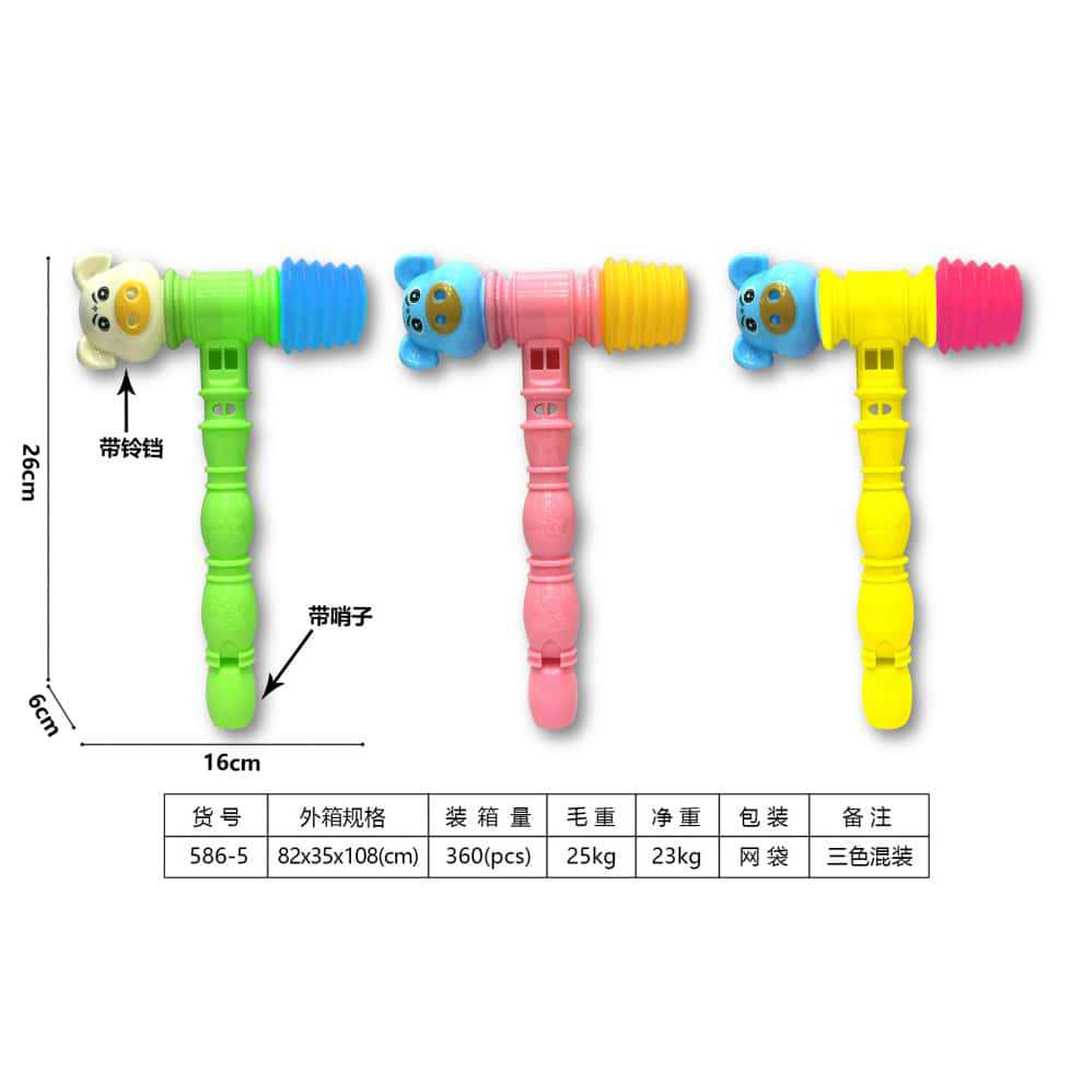 HM130252