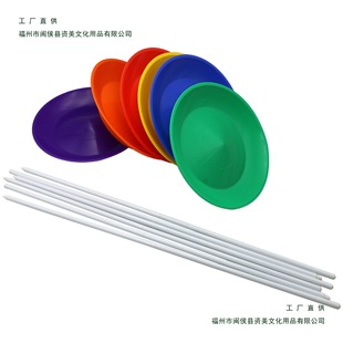 24CM�s�������D���D�P픱PС������sˣ����Spinning Plate����