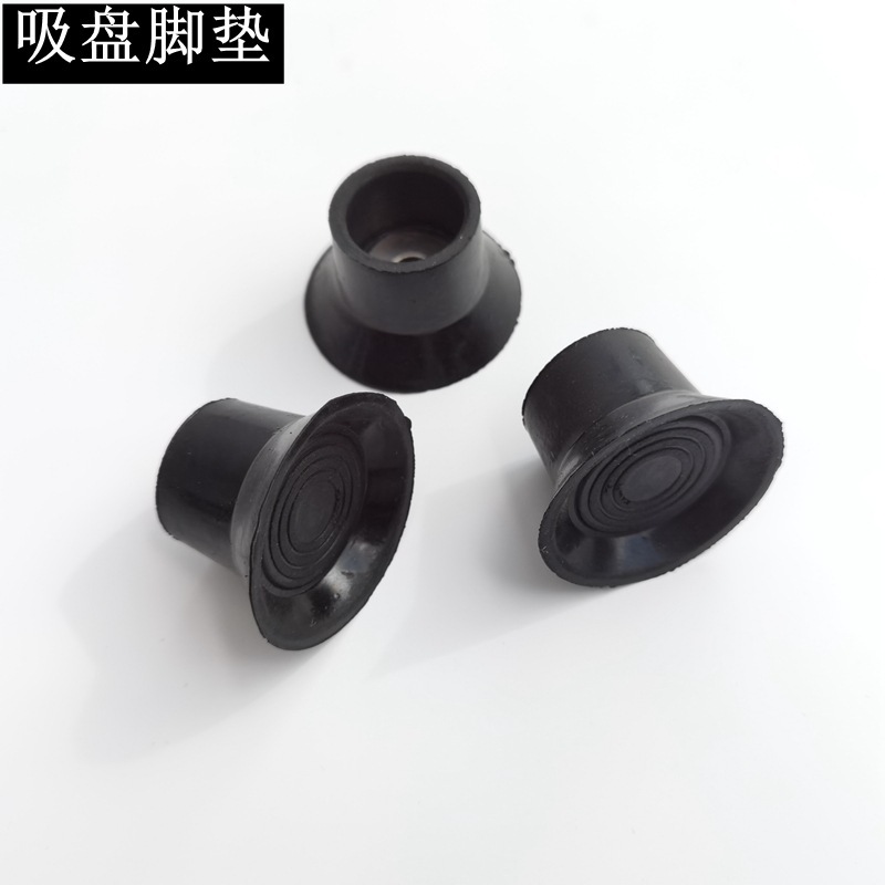 Trampoline Suction Cup Foot Covers, Rubber Covers for Steel Pipes, Table and Chair Foot Pads
