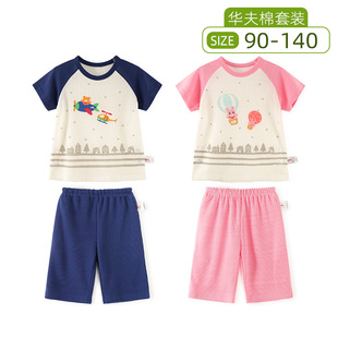 ���塿miki���ļ���ͯ�Ҿӷ����b��ͯŮͯ���ޱ��A���ɼ��׾W��
