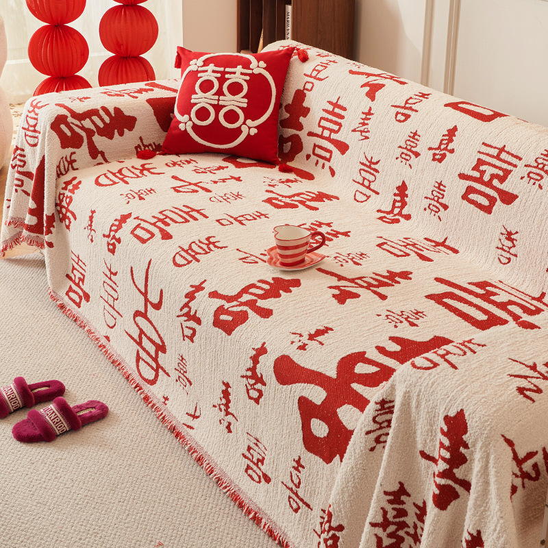 Año Nuevo sofá de peluche toalla de tela 2024 nuevo sofá antideslizante línea recta cojín cubierta de tela de boda