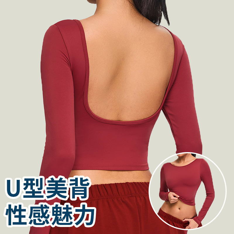 Yoga de mangas largas, camiseta de fitness de mujer, camiseta de yoga de espalda, camiseta de ejercicio al aire libre, ropa deportiva de secado rápido