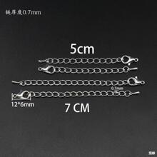 �����L� 5/7mm�����r��ˮ��β� �~���F���L� diy�Ʒ���