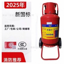 �����ɷۜ����35kg5��������������̼ˮ��������܇ʽ5kg/8kg