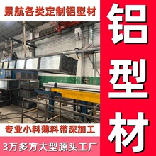 �D�����S�X�Ͳ��_ģ����cnc�ӹ� �ӹ�ɢ�����X���X��ꖘO�����X��
