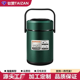 炒锅;煎锅、平底锅;砂锅/石锅