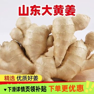 ����ɽ�|�󽪴��S���L�ɽ����|�����r����Ȼ�Ͻ��F�ڴ�K�Ͻ����l