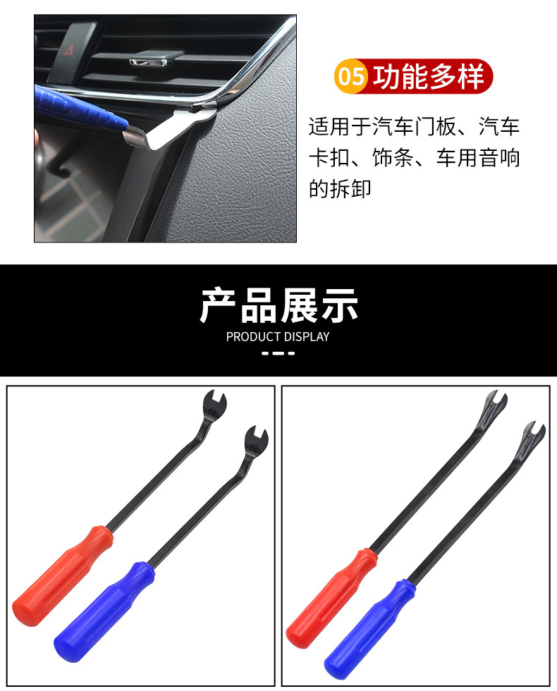 O1CN012Tvpwy1UOFrJMpGhv_!!2214195912507-0-cib.jpg?__r__=1716533718665