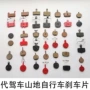 半金属树脂刹车刹车皮来令片