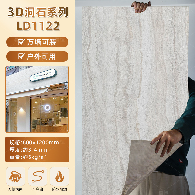 Terrames romanas blandas Tablero de piedra blanda Tablero de piedra flexible ultrafino Tablero de piedra 3d Tablero decorativo de pared exterior de porcelana suave Azulejo