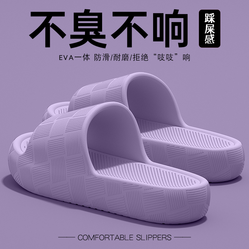 33027 보라색