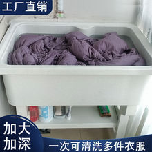 ʯӢʯϴ�³ؼ����̨ˮ���l���gϴ����ϴ����ˮ��һ�wʯ�^ϴ�²�